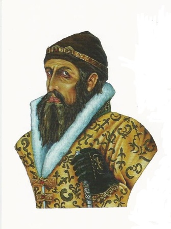 V 01  Czar Ivan IV